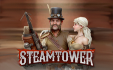 Игровой автомат Steam Tower